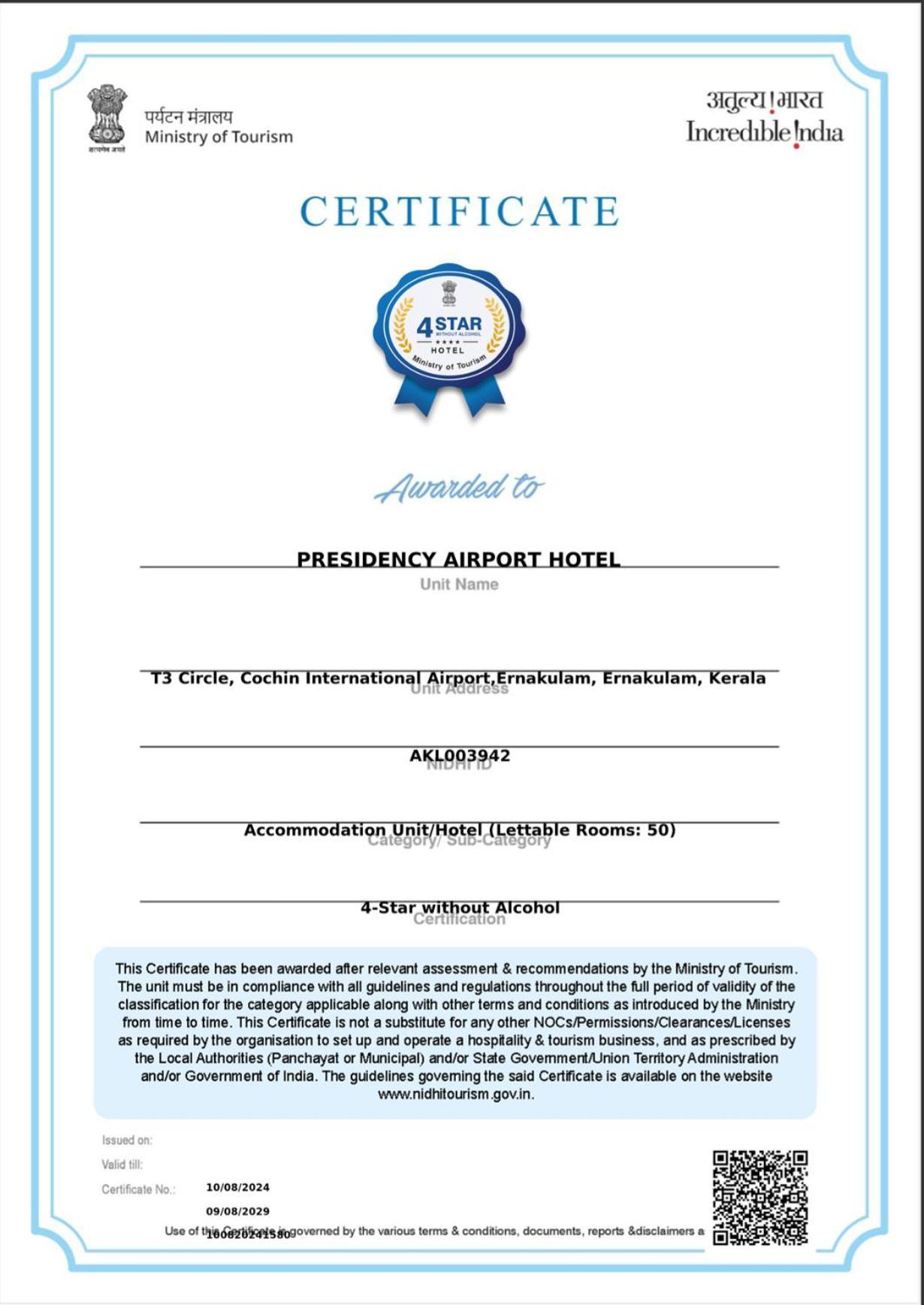 Presidency Airport Hotel Kochi Екстер'єр фото